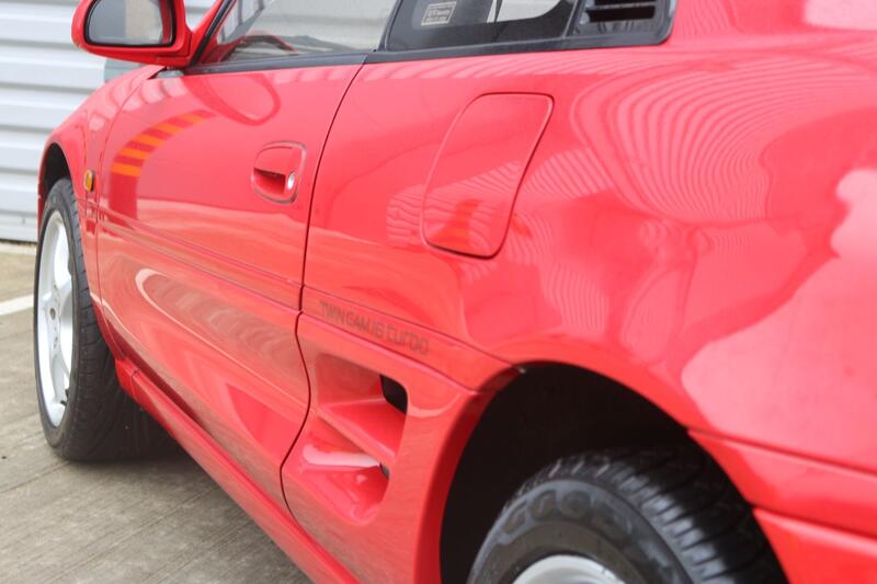 TOYOTA MR2