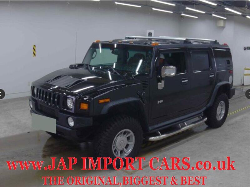 View HUMMER H2 SUV (2008 - 2009)
