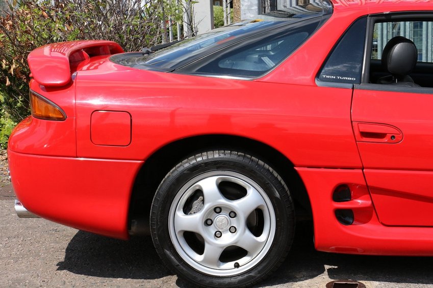 MITSUBISHI 3000GT