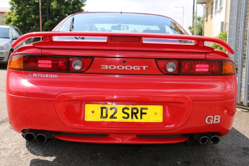 MITSUBISHI 3000GT