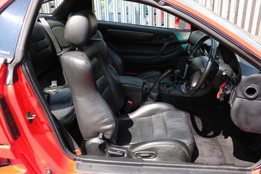 MITSUBISHI 3000GT