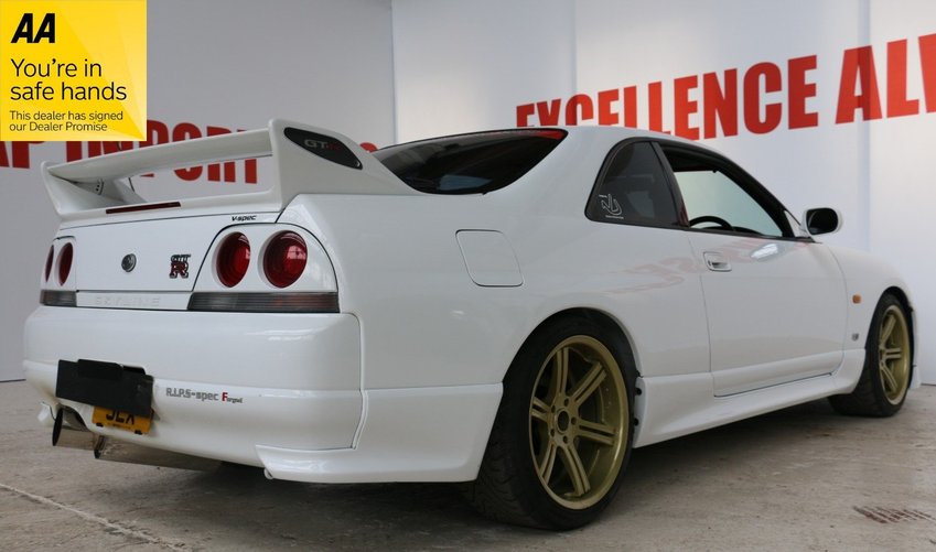 NISSAN SKYLINE