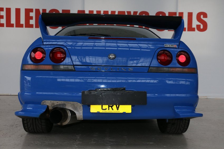 NISSAN SKYLINE