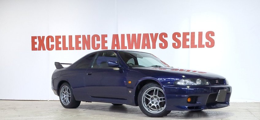 View NISSAN SKYLINE GTR R33 MINT+RUST FREE+GENUINE MILES+GOOD MOT HISTORY+RARE COLOUR