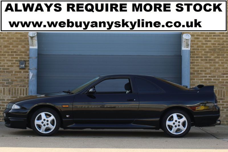 NISSAN SKYLINE