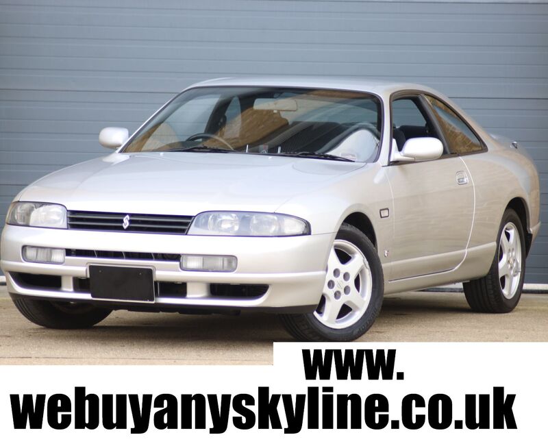 NISSAN SKYLINE