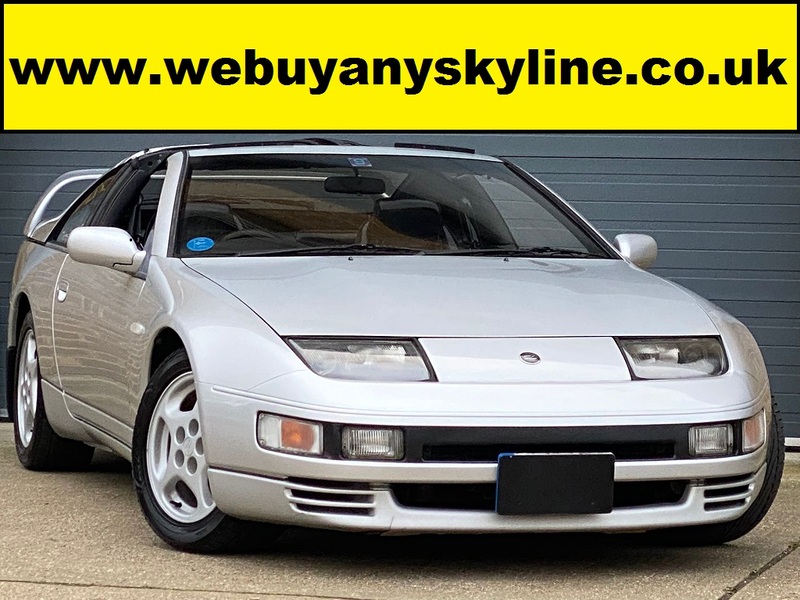 NISSAN 300ZX