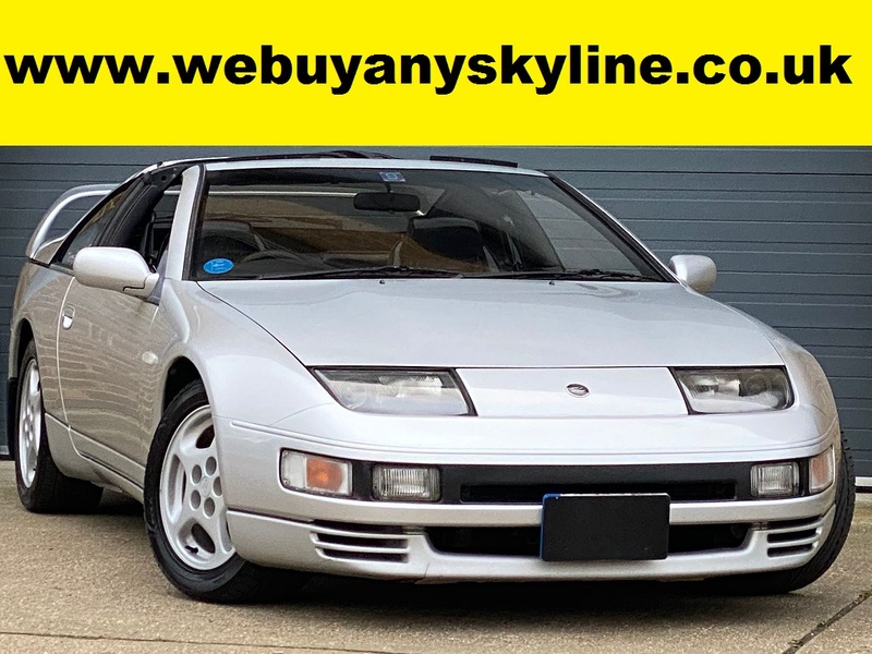 NISSAN 300ZX