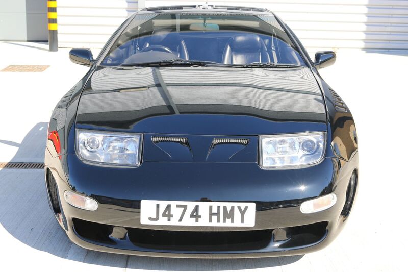 NISSAN 300ZX